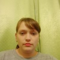 Репетитор - Вікторія Б. id: 125508