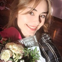 Репетитор - Руслана Л. id: 197553