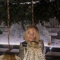 Репетитор - Александра А. id: 113991