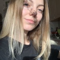 Репетитор - Софія І. id: 84860