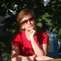 Репетитор - Татьяна В.