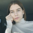Аліна С. id: 177777