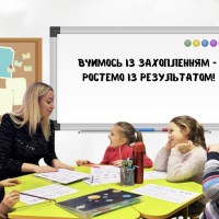 Репетитор - Ольга Т.