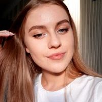 Репетитор - Діана К. id: 90229