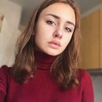 Репетитор - Карина С. id: 92929