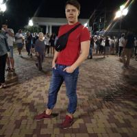 Репетитор - Дмитро В. id: 53589