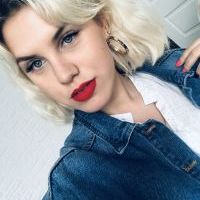Репетитор - Олександра І. id: 56695