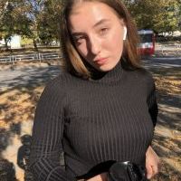 Репетитор - Алиса Б. id: 125465