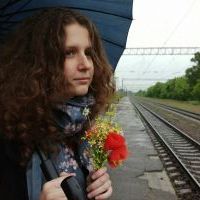 Репетитор - Кристина Б. id: 133556