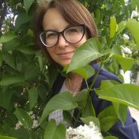 Репетитор - Юлія А. id: 125509