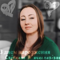 Репетитор Світлана Крижанівська - BUKI