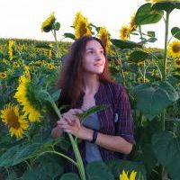 Репетитор - Анна Р. id: 87501