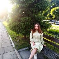 Репетитор - Юлія Л. id: 113507