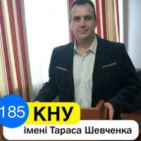 Репетитор - Юрий Ф.