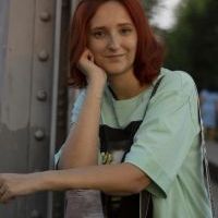 Репетитор - Анастасія М. id: 138500