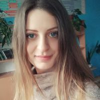 Репетитор - Валентина Я. id: 31812