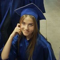 Репетитор - Татьяна К. id: 74290
