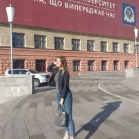 Репетитор - Дарья С. id: 71813