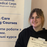 Репетитор Анастасия Боговая - BUKI