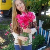 Марина У.
