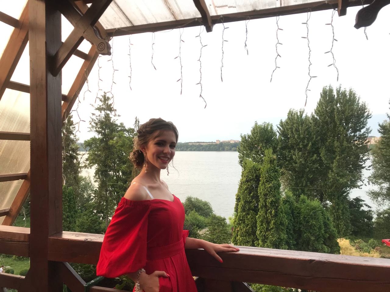 Репетитор - Софія Д. id:164212