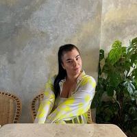 Репетитор - Софія Б. id: 94944