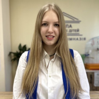 Елизавета С.
