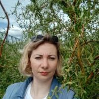 Репетитор - Александра С. id: 110021