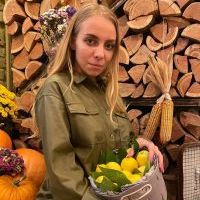 Репетитор - Анастасія Б. id: 96717