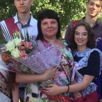 Репетитор - Наталия О.