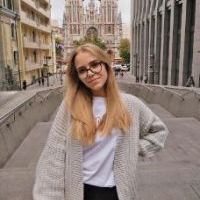 Репетитор - Анна Д. id: 87628