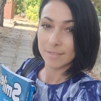 Репетитор - Анна К. id: 141880