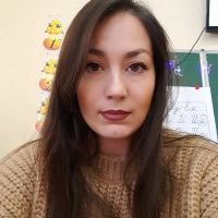 Репетитор - Яна П. id: 100118
