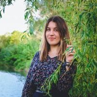 Репетитор - Лиля К. id: 69455