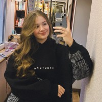 Репетитор - Анастасия Гавилей