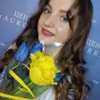 Ірина Д. id: 147600