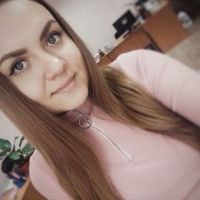 Репетитор - Юлія П. id: 59883