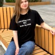 Інна Ковальчук id: 218471