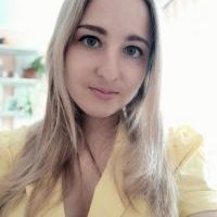 Репетитор - Лилия Л. id: 123994