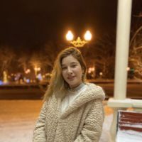 Репетитор - Вероніка К.