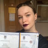 Репетитор - Маргарита Я. id: 88471