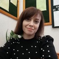 Репетитор - Оксана Г. id: 138796