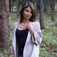 Репетитор - Діана В. id: 92325