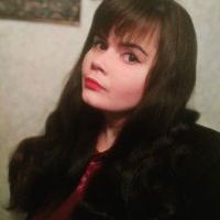 Репетитор - Олександра О.