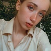 Репетитор - Любов Г. id: 95558