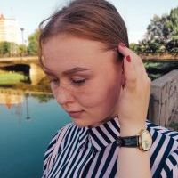 Репетитор - Валерия Б. id: 55131