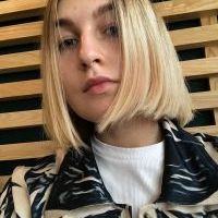 Репетитор - Тетяна Л. id: 82253