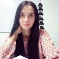 Репетитор - Наталия Д. id: 138466