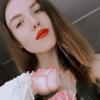 Репетитор - Олена Б. id: 84136