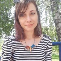 Репетитор - Елена К.
